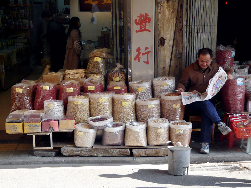 East Asia: Cuisine and Recipes